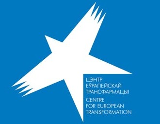 Европейский диалог по модернизации: актуальное состояние и проблемы развития