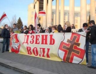 "Молодой фронт" предлагает обсудить День Воли в формате "мозгового штурма"