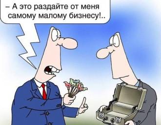 Андрей Егоров: Главный «грантосос» в Беларуси – это государство