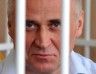 Николай Статкевич: Нас принуждают попросить помилование