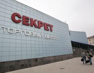 Предпринимателям из гомельского ТЦ «Секрет» вновь пытаются поднять арендную плату