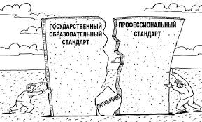 Уладзімір Дунаеў: Тое, што цяпер адбываецца з Дарожнай картай, можна назваць сабатажам