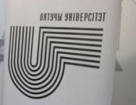 Tatiana Vadalazhskaya: We see the hunger for intellectual work
