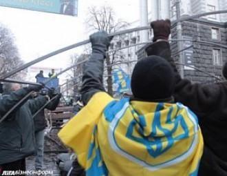 Исповедь участника Евромайдана