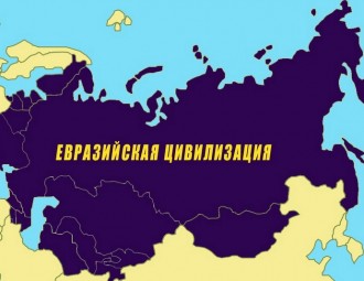 Беларусь прызначылі старшынёй ЕАЭС на 2015 год