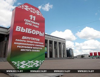 Правозащитники: в Беларуси проходят невидимые электорату выборы