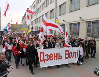 Апазіцыя падала заяўку на правядзенне Дня Волі па новым сцэнары