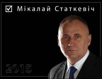 Статкевіч заклікаў беларусаў да грамадзянскага супраціўлення