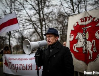 У Партыі БНФ зменіцца кіраўніцтва