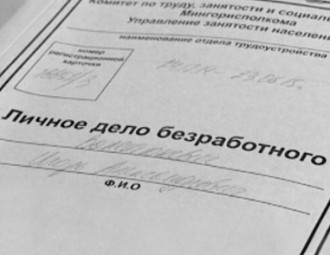 Александр Соснов: Борьба с тунеядством в Беларуси с цивилизованными подходами не сочетается