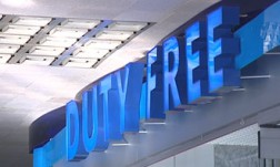 Магазины duty free на год освобождены от акцизов на беларусский алкоголь и сигареты