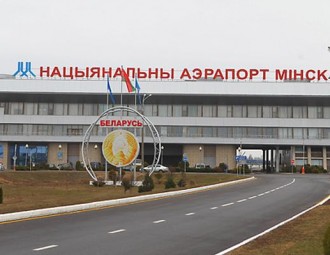 Третий въезд на авто на территорию Нацаэропорта Минск в течение суток стал платным