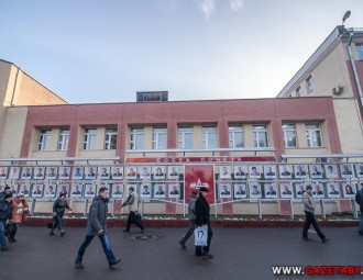 Александр Ярошук:  Рано говорить, что в Беларуси зреют гроздья гнева в виде социальных протестов