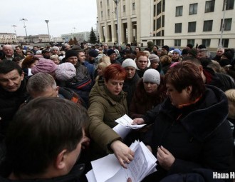 У Мінску ІП масава прыйшлі ў міністэрства па падатках і зборах