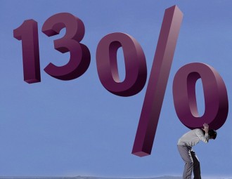 Подоходный налог в Беларуси поднимут до 13%