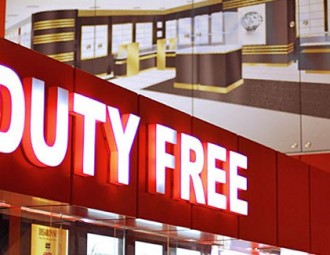 Duty free на границе Евросоюза с Беларусью закроются 1 января