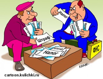 МНС Беларуси хочет увеличить штрафы за неуплату налогов с 20 до 100 процентов