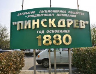 "Пінскдрэў" пераходзіць на "чатырохдзёнку"