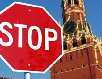 Украина расширит санкции против России