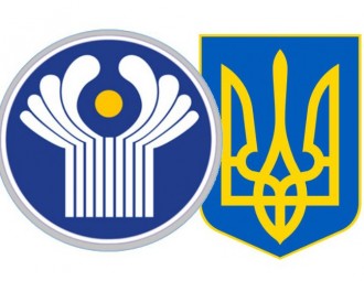 Украина сохранит минимальный уровень участия в СНГ