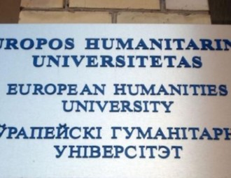 Сенат ЕГУ патрабуе адстаўкі Поліка, Дэвідсана і Лонсдэйл