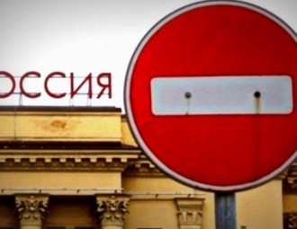 ЕС продлил санкции против России до 31 января 2016 года