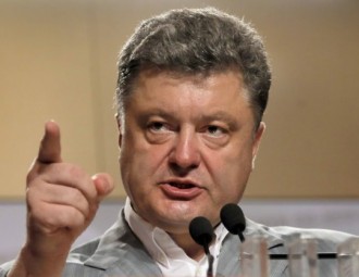 Порошенко представил главные тезисы «Стратегии-2020»