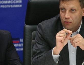 Захарченко перенес "местные выборы" в "ДНР" на 20 марта 2016 года