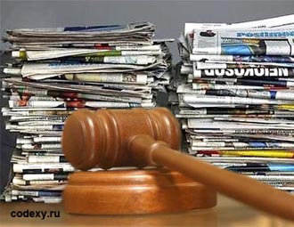 Как писать о судах? Двухдневный тренинг по судебной журналистике от Lawtrend