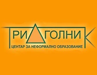 Приглашаем на презентацию "Неформальное образование и университетские программы в Европе"