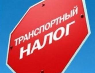 В Бресте начался сбор подписей против введения налога на автомобиль