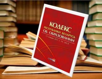 Владимир Дунаев: Кодекс об образовании приходится латать, как лоскутное одеяло