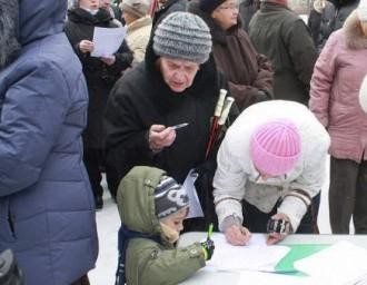 Марина Дубина: Главная задача жителей в борьбе против застройки территорий - объединяться