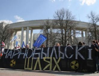 Маршрут "Чернобыльского шляха" будет традиционным