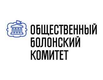 Отчет Мониторинга нарушений академических свобод за период сентябрь-декабрь 2012 года