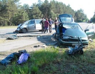 Три женщины погибли по вине неопытного водителя