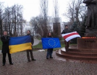 Мингорисполком запретил митинг в поддержку Украины