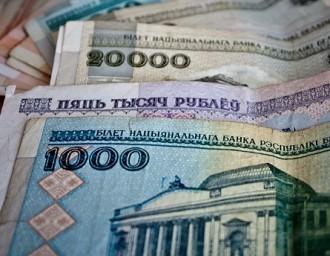 Власти собираются снимать с неработающих граждан по 300 долларов в год