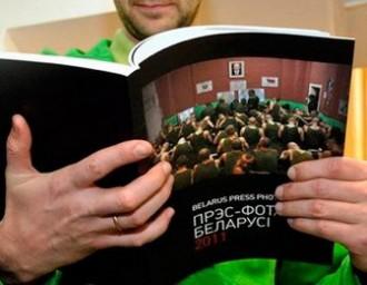 Каля 19 кніг, CD-дыскаў і друкаваных выданняў увайшлі ў спіс экстрэмісцкіх матэрыялаў