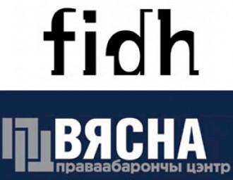 Стан 9 палітвязняў крытычны, свабода яшчэ 32 актывістаў сур'ёзна абмежавана