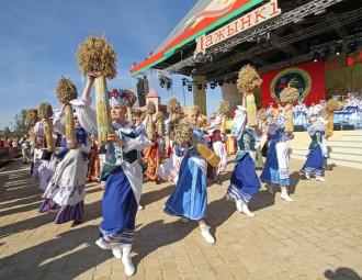 Што важна разумець пра “Дажынкі”