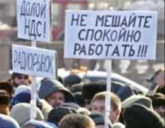 Предприниматели назначили Марш протеста на 15 июля