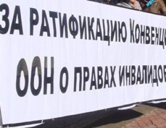 Сергей Дроздовский: Ключевого события в сфере инвалидности в Беларуси не произошло