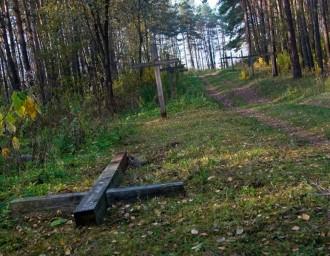 Апублікаваны фрагмент рэканструкцыі беларускага катынскага спісу