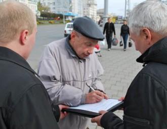 Могилевчане собирают подписи за закон "Об общественных слушаниях"