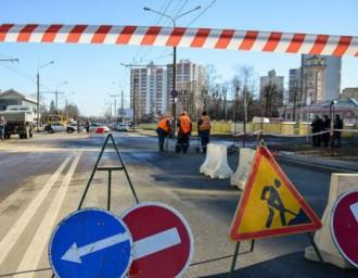 В Минске провалился кусок дороги