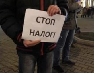 Автомобиль, изъятый сотрудниками ГАИ во время акции "Стоп налог", вернули владельцу