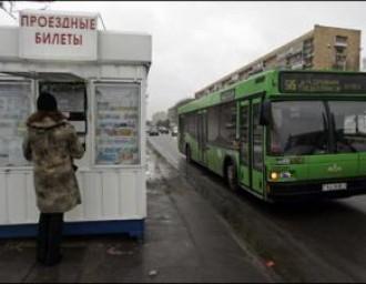 Электронный билет на проезд в общественном транспорте Минске появится в 2014 году