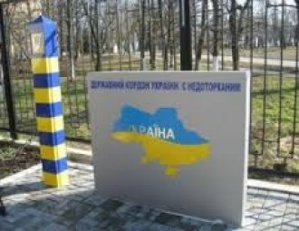 Беларусаў, якіх трымалі больш за суткі на ўкраінскай мяжы, вызвалілі