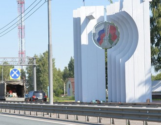 Беларускі пасол: Беларусь не збіраецца выходзіць з інтэграцыйных аб'яднанняў